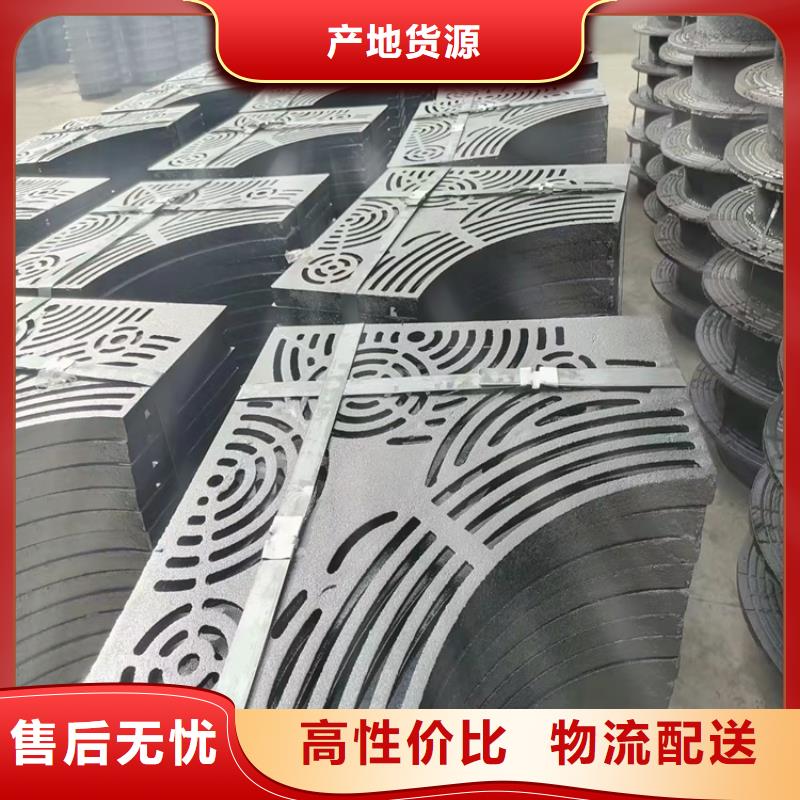 【球墨铸铁篦子,防腐球墨铸铁井盖按需设计】