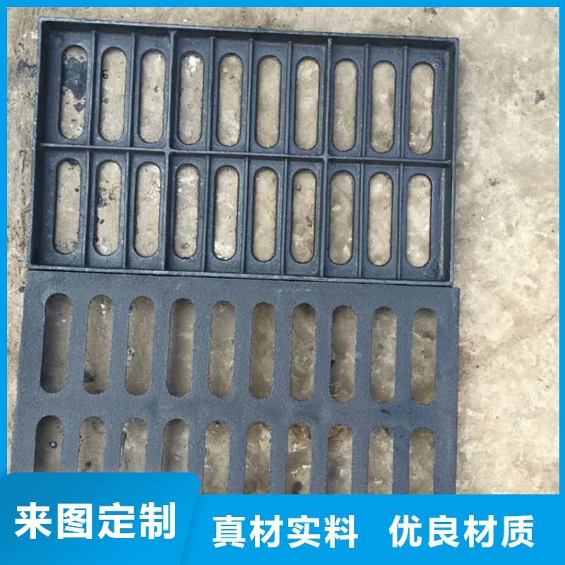 300*500球墨铸铁篦子D400