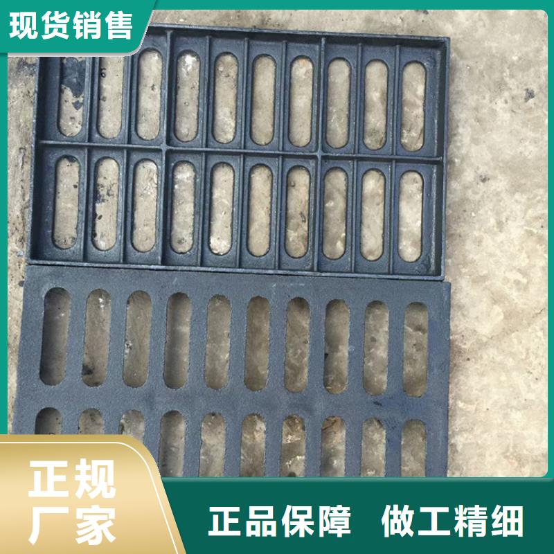  球墨铸铁篦子工厂直销
