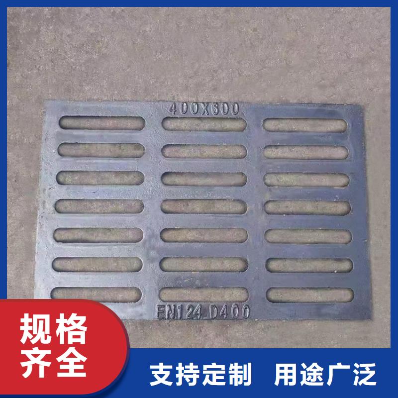 球墨铸铁篦子树脂井盖篦子专业按需定制