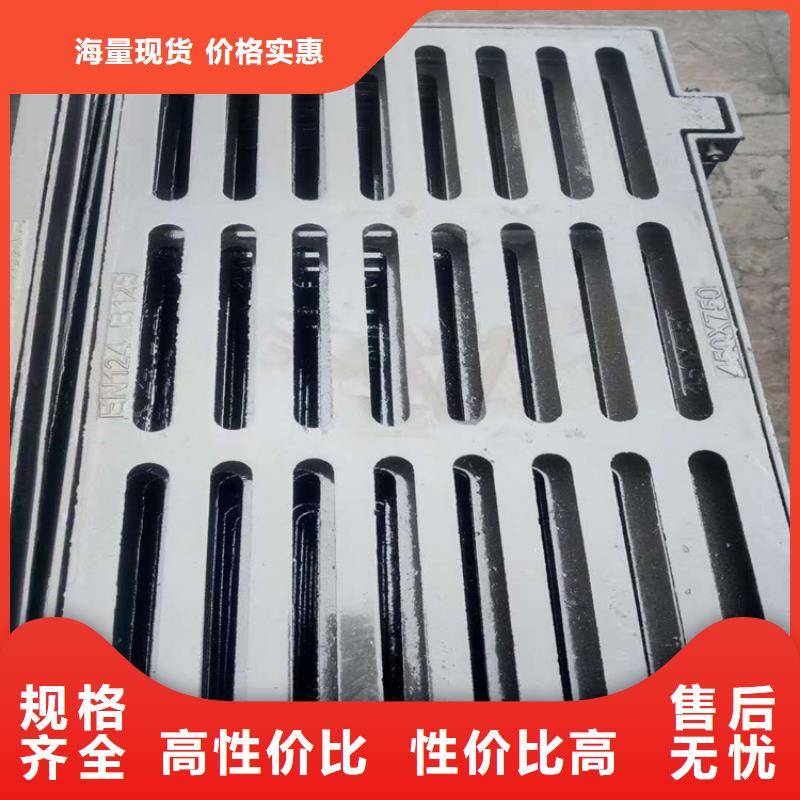 球墨铸铁篦子球墨铸铁双层篦子实力见证