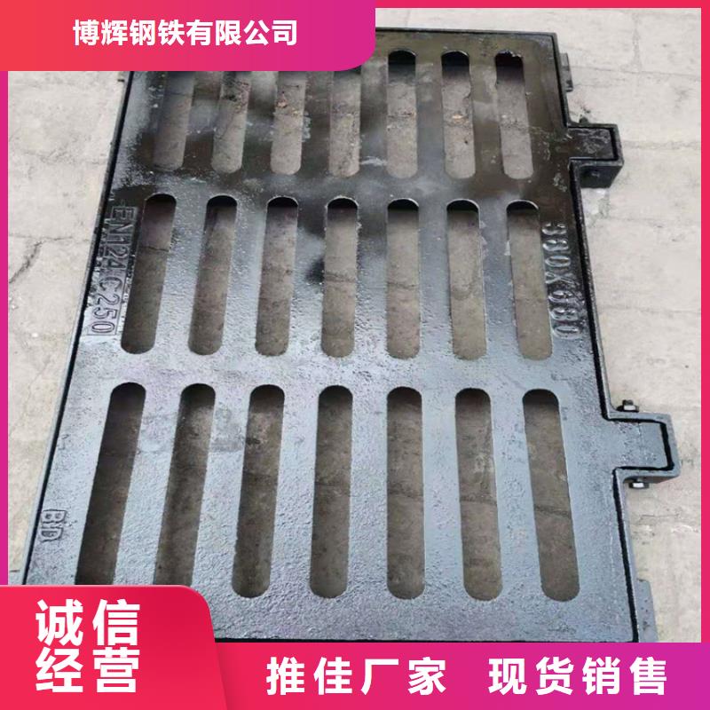 球墨铸铁篦子【K9级球墨铸铁管】规格齐全