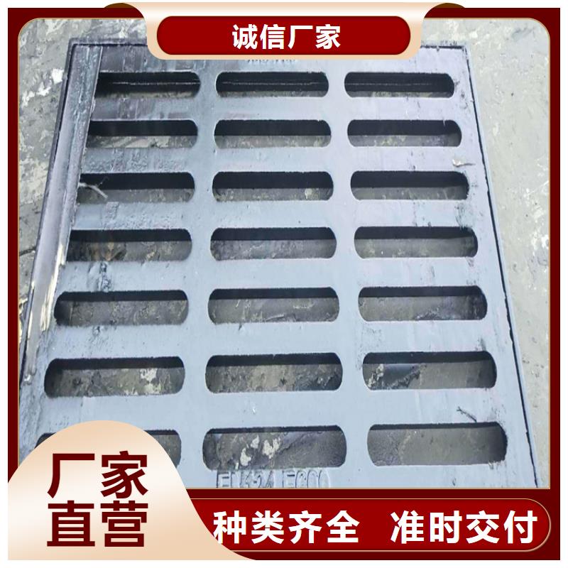 球墨铸铁篦子,圆井700*900应用广泛
