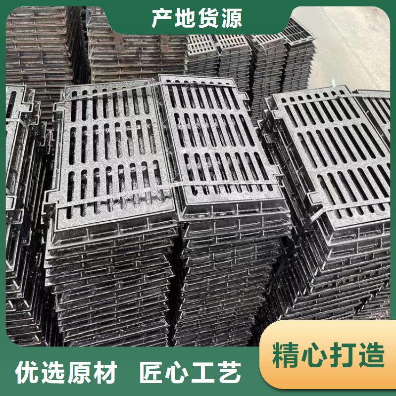 铸铁篦子400*700价格