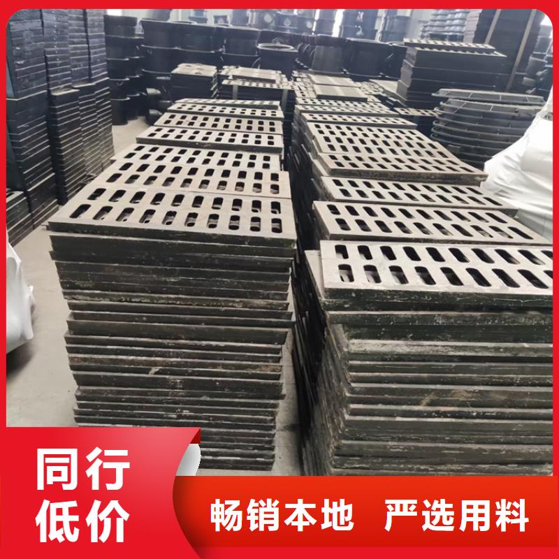 球墨铸铁篦子-球墨铸铁管件产地采购