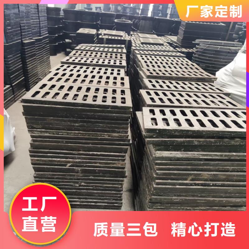 【球墨铸铁篦子,防腐球墨铸铁井盖按需设计】