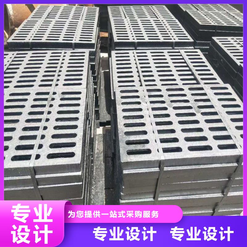球墨铸铁篦子可调式防沉降铸源厂直接供货