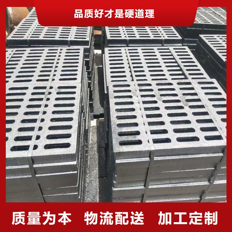  球墨铸铁篦子款式多样