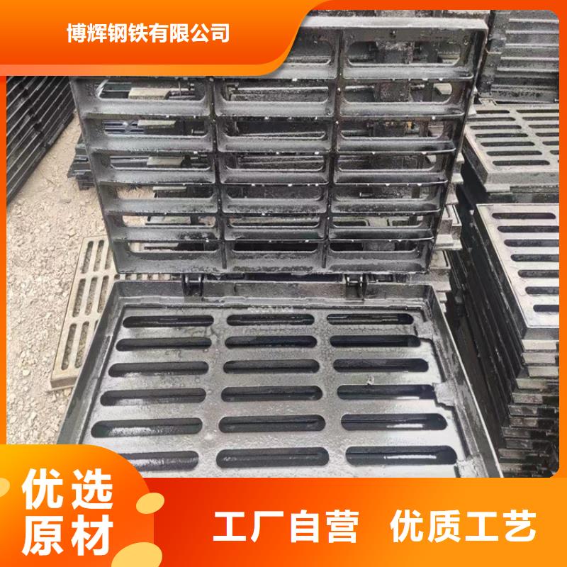 定安县雨水篦子C250