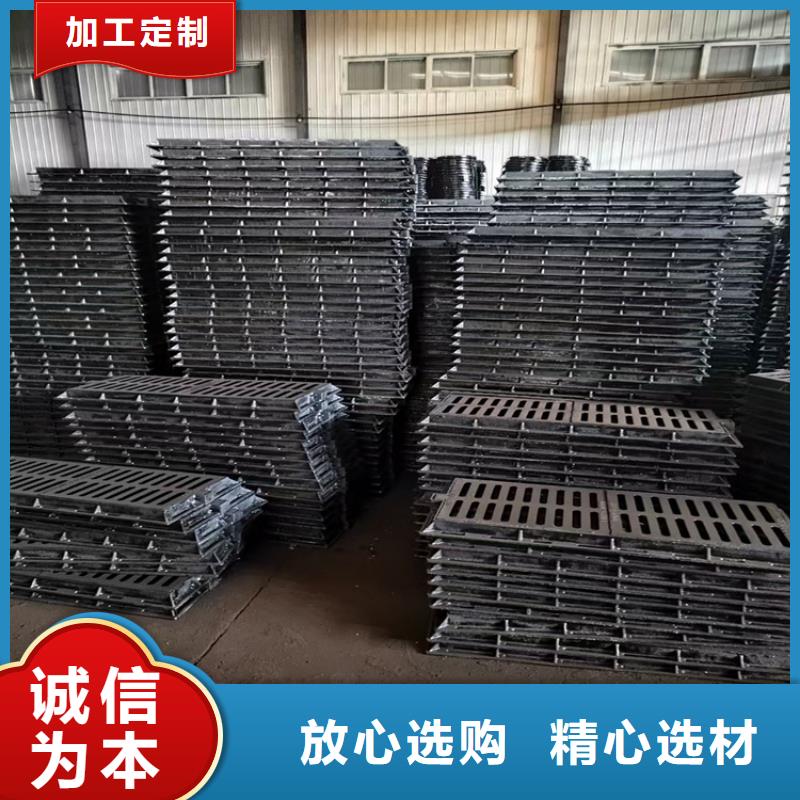 铸铁沟盖板生产厂家