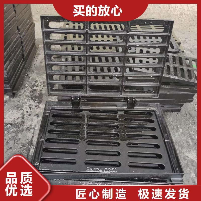 【球墨铸铁篦子DN75柔性铸铁排污管专注细节专注品质】
