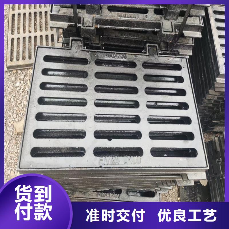 铸铁沟盖板生产厂家