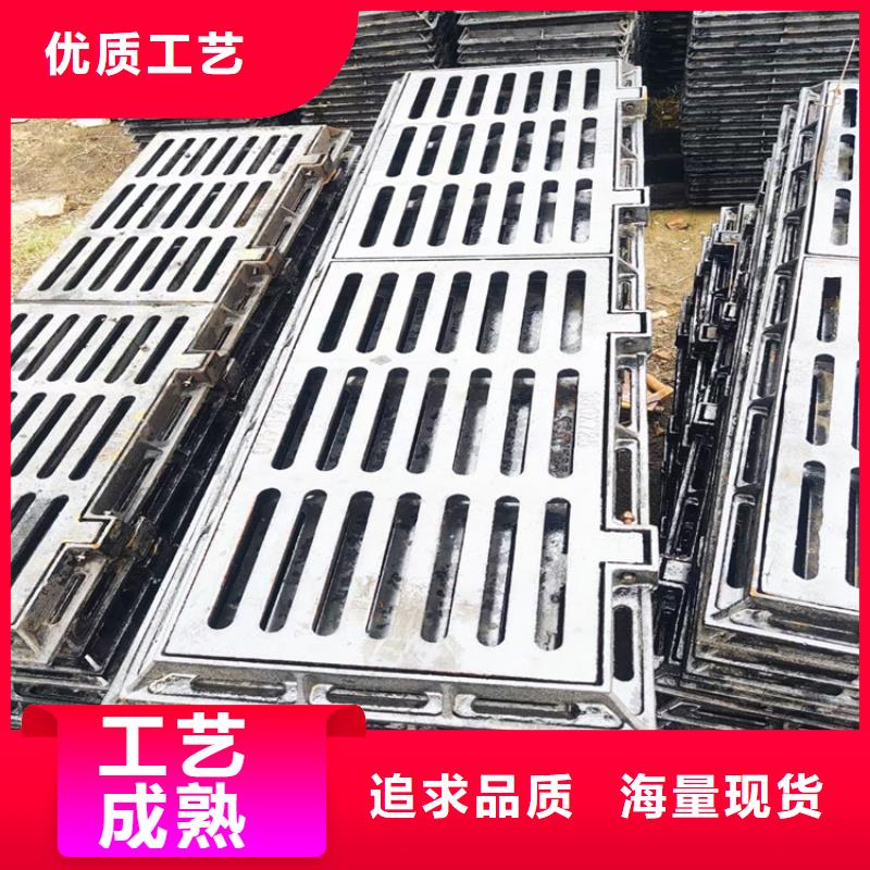 球墨铸铁篦子700*700方形井盖价格有优势