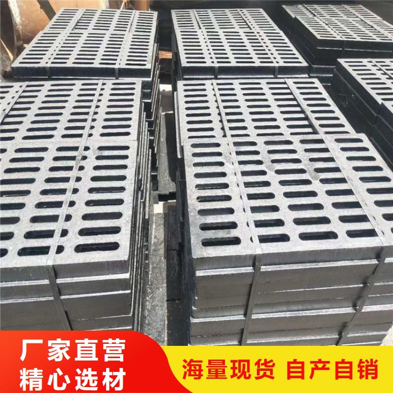  球墨铸铁篦子款式多样
