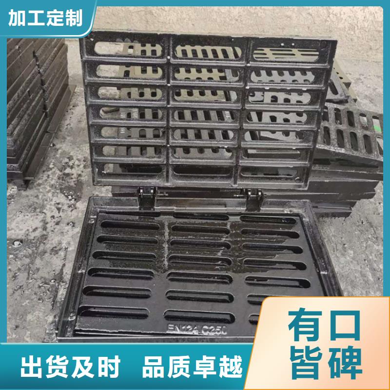 球墨铸铁篦子 球墨铸铁树池篦子货源足质量好