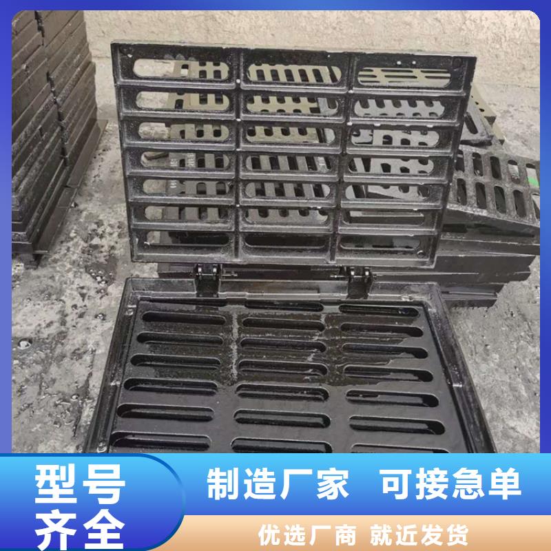 球墨铸铁篦子可调式重型五防井厂家直销