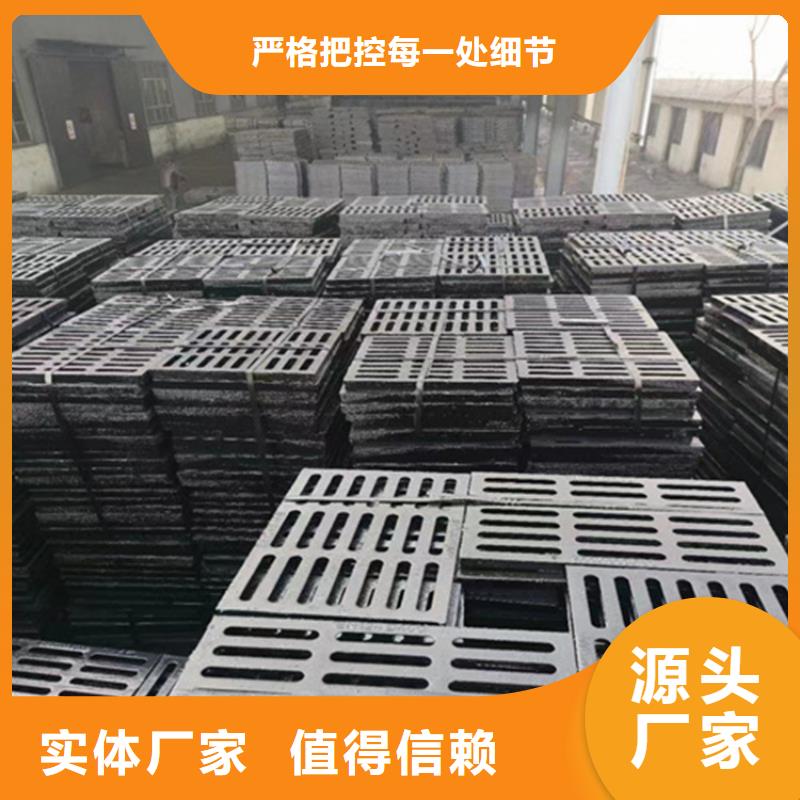 球墨铸铁篦子-dn500离心浇铸球墨管价格实在