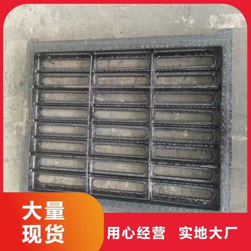 球墨铸铁篦子_dn400离心浇铸球墨管专注细节使用放心