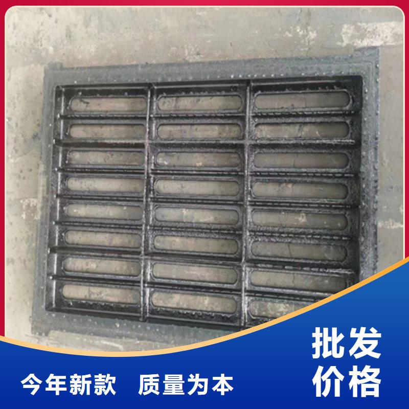 球墨铸铁篦子-酸洗无缝钢管定制不额外收费