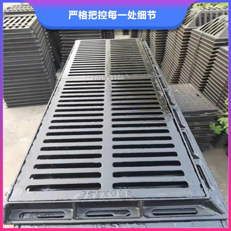球墨铸铁篦子球墨铸铁双层篦子实力见证