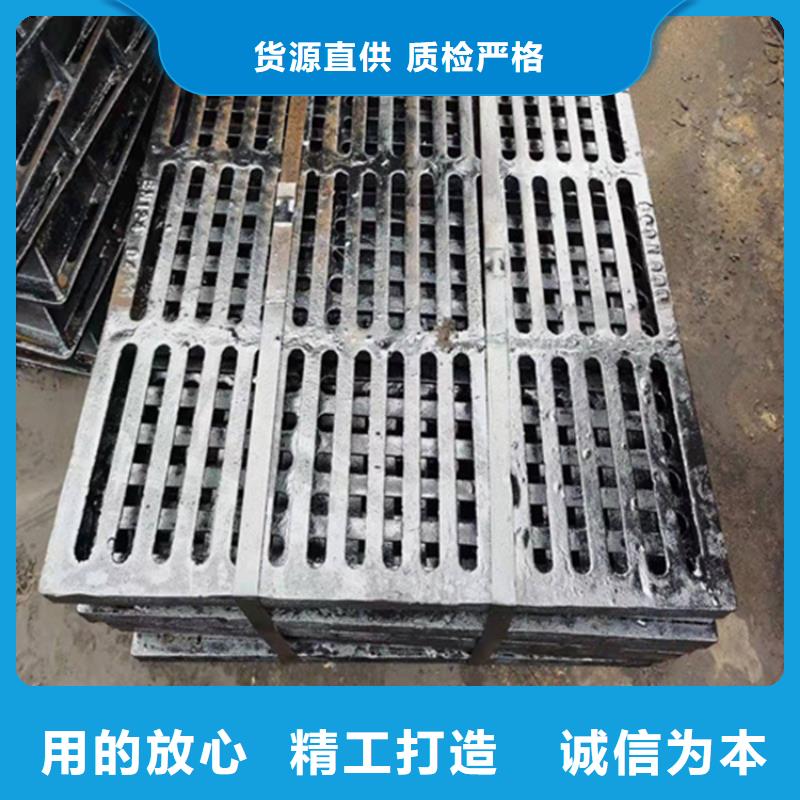 球墨铸铁篦子重型700防沉降井盖用品质说话