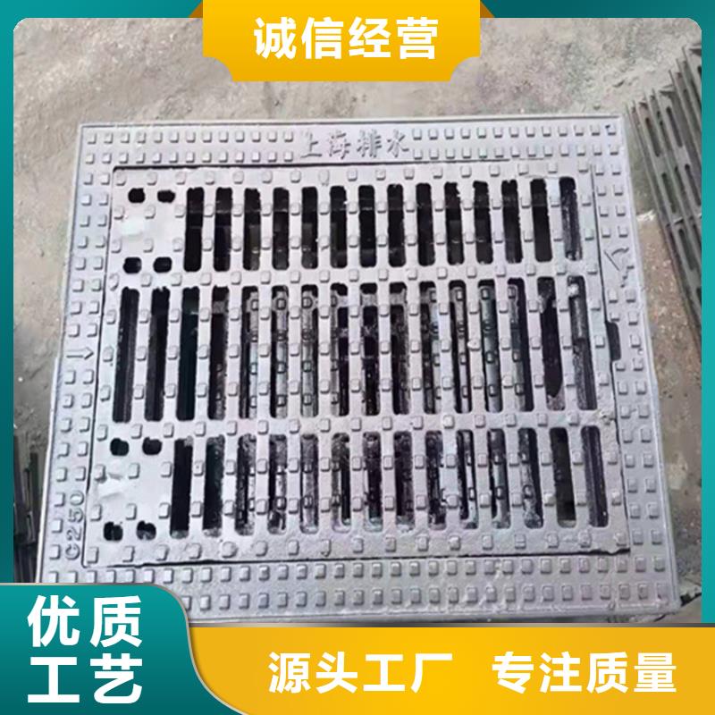 球墨铸铁篦子树脂井盖篦子专业按需定制