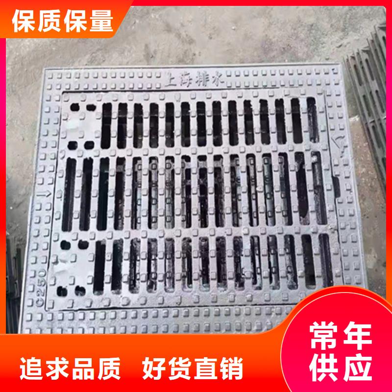  球墨铸铁篦子工厂直销
