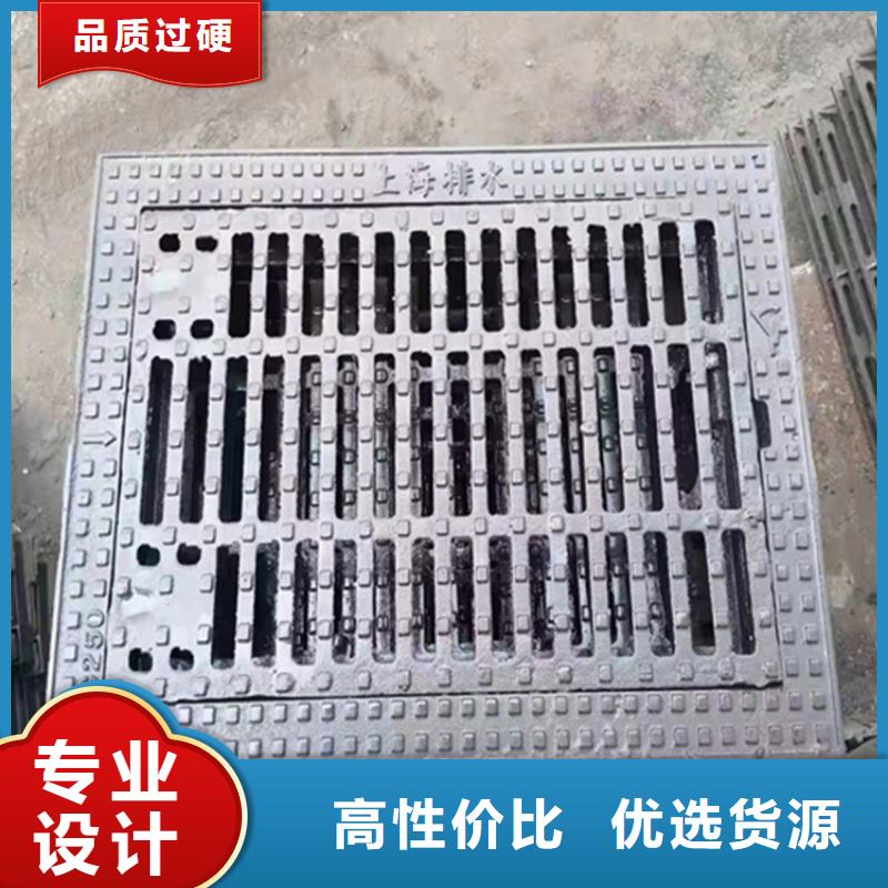 球墨铸铁篦子,雨水排水箅子现货充足