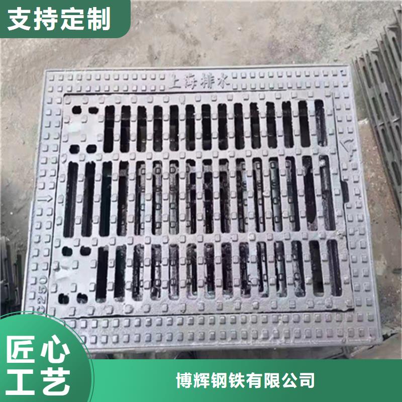 球墨铸铁篦子200*50030mm厚过小车生产厂家