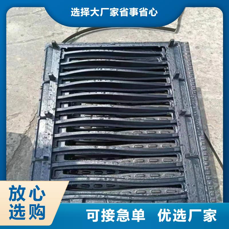球墨铸铁篦子-dn500离心浇铸球墨管价格实在
