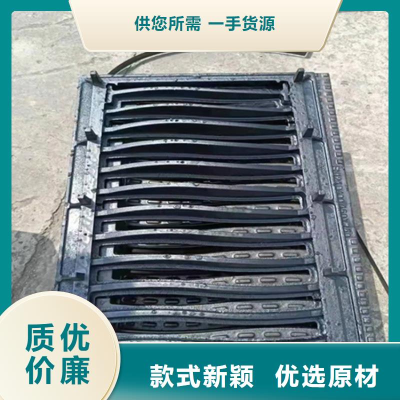 铸铁沟盖板生产厂家