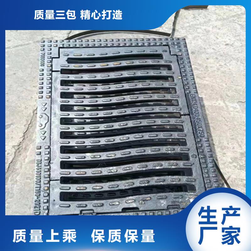 球墨铸铁篦子球墨铸铁管品质优选