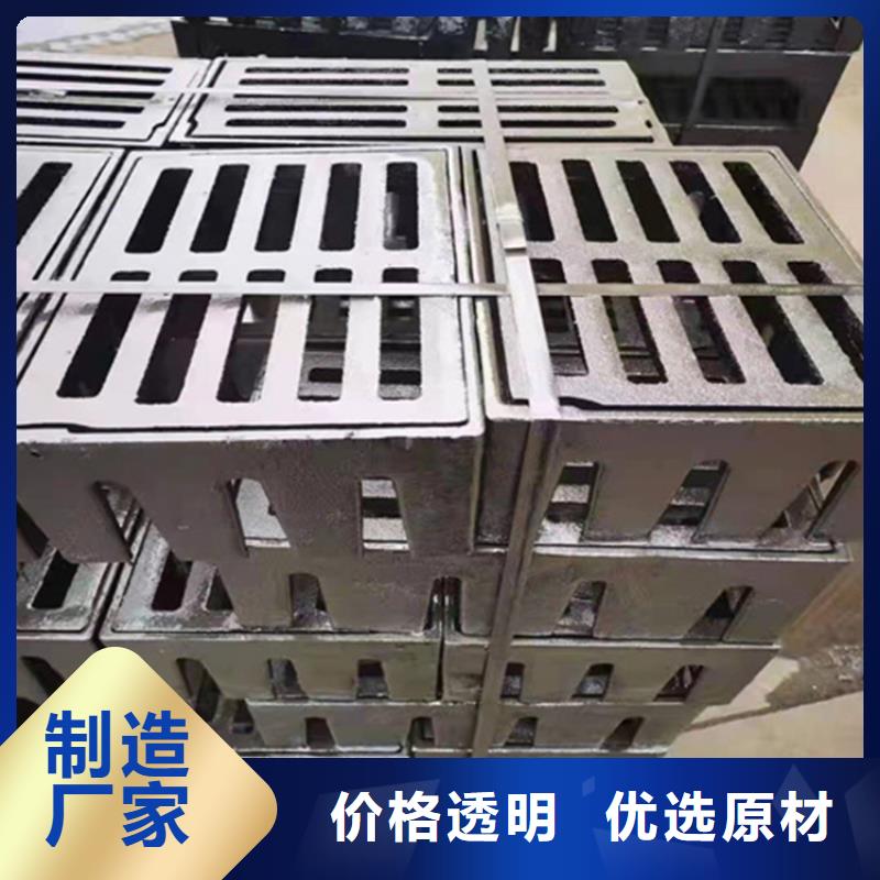 【球墨铸铁篦子】dn700离心浇铸球墨管买的放心