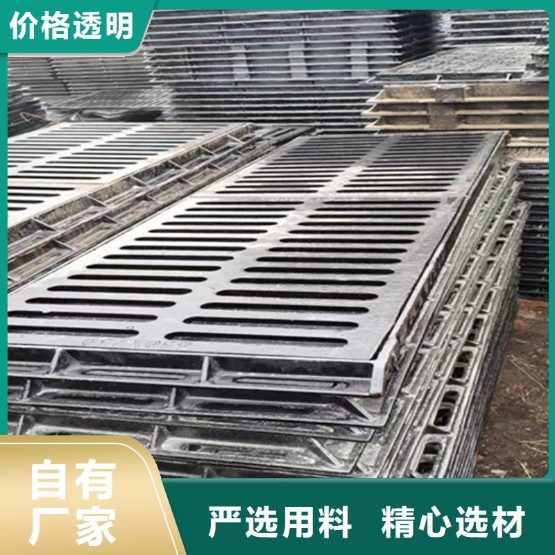  球墨铸铁篦子款式多样