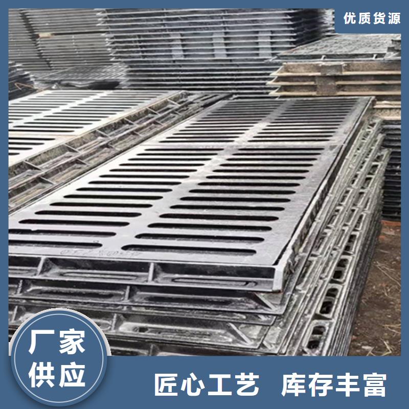 球墨铸铁篦子 球墨铸铁树池篦子货源足质量好