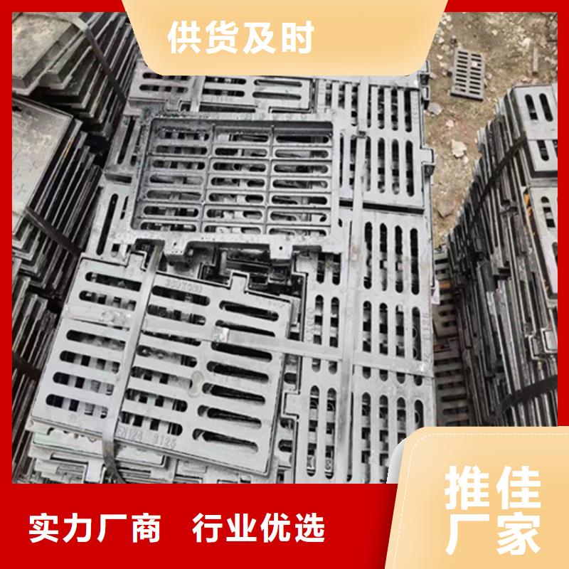 球墨铸铁篦子-DN150柔性铸铁排污管实时报价