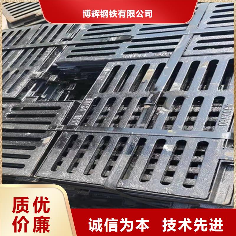 球墨铸铁篦子-dn500离心浇铸球墨管价格实在
