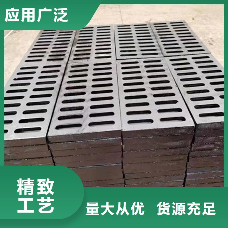 【球墨铸铁篦子】圆井700*900按需设计