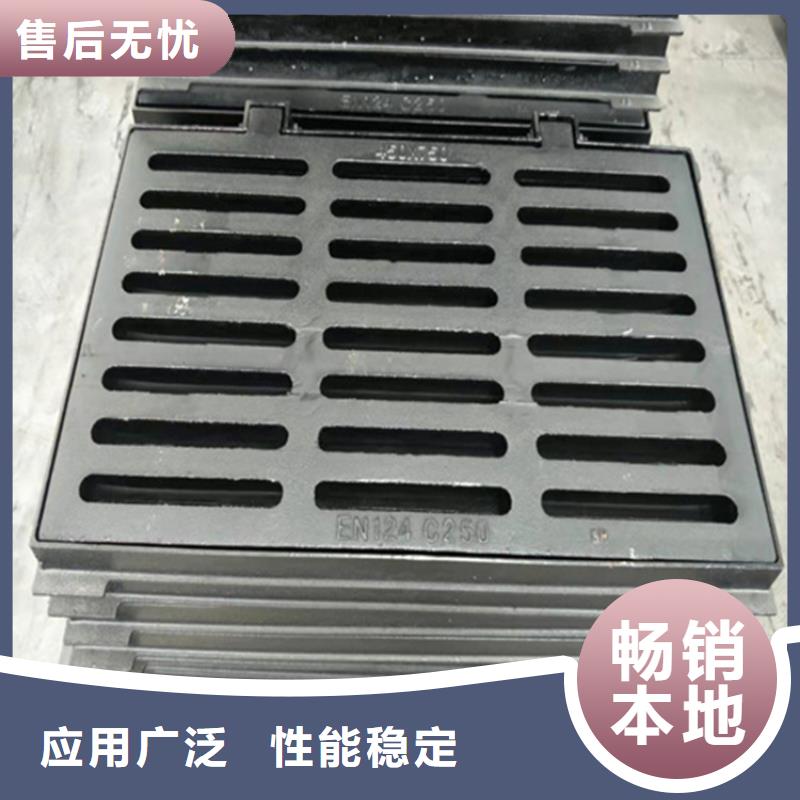 球墨铸铁篦子树脂井盖篦子专业按需定制