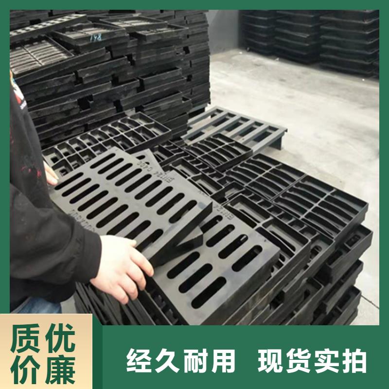  球墨铸铁篦子工厂直销