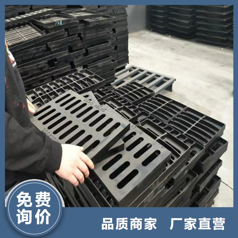 球墨铸铁篦子球墨铸铁管品质优选