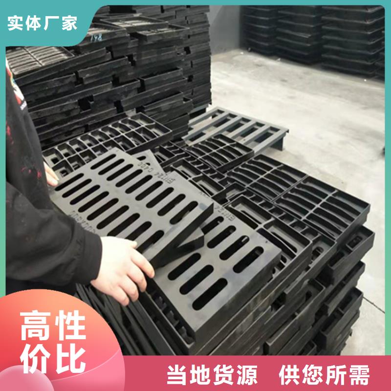 球墨铸铁篦子_dn400离心浇铸球墨管专注细节使用放心
