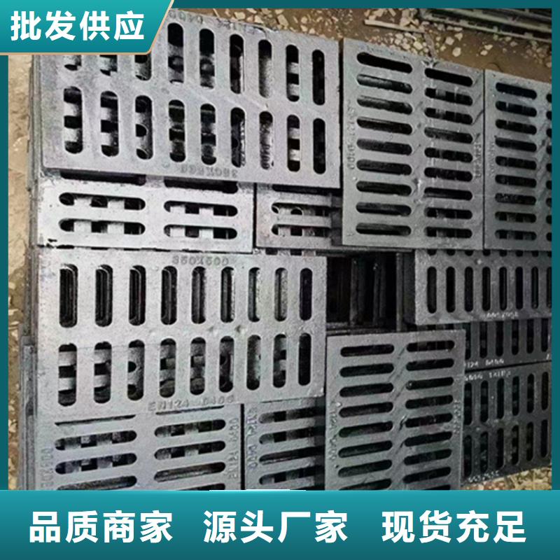 球墨铸铁篦子-酸洗无缝钢管定制不额外收费