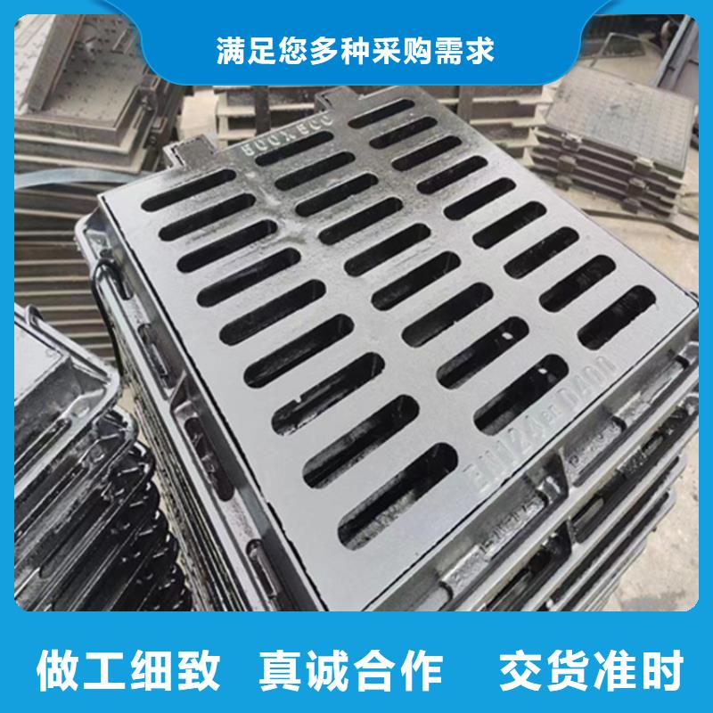 300*500球墨铸铁篦子D400