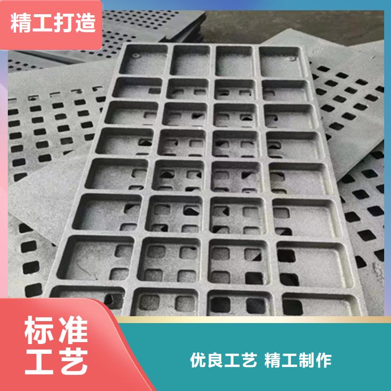球墨铸铁篦子酸洗无缝钢管细节决定成败