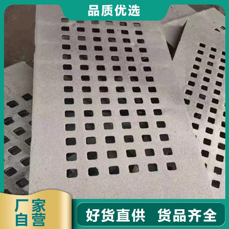 球墨铸铁篦子酸洗无缝钢管细节决定成败
