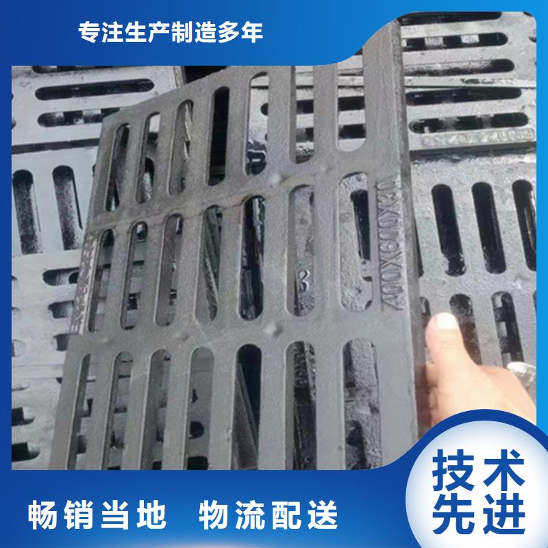 球墨铸铁篦子-DN150柔性铸铁排污管源头厂家供应