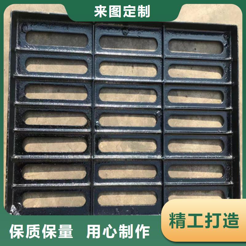 球墨铸铁篦子球墨铸铁管品质优选