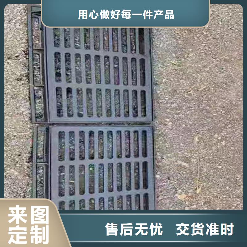 铸铁篦子400*700价格