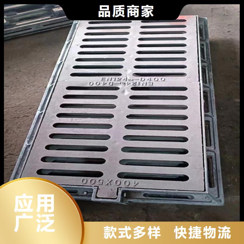 球墨铸铁篦子,排水球墨铸铁管DN200长期供应